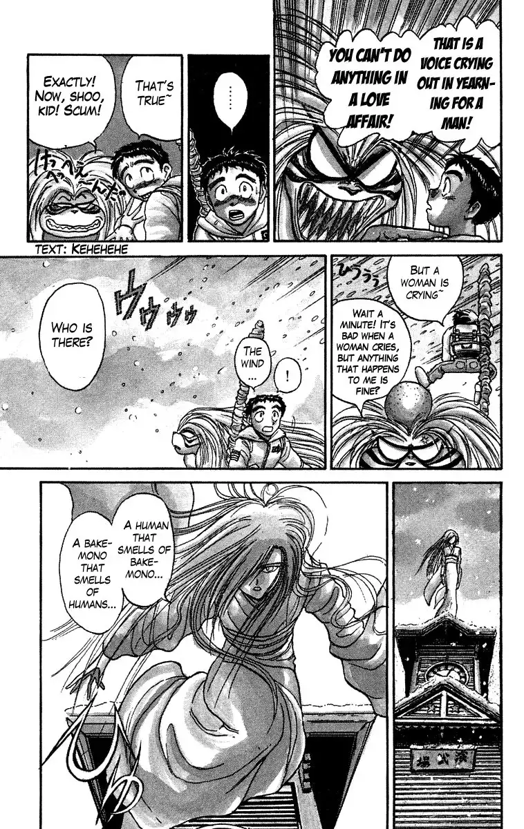 Ushio and Tora Chapter 117 4